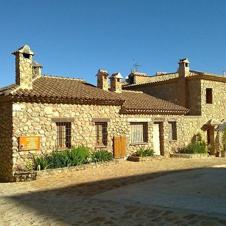 Casa Rural Aaiun Riópar Rom bilde